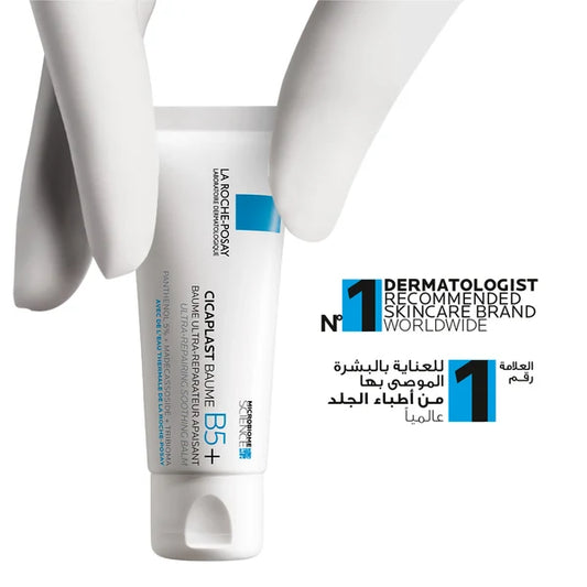 La Roche Posay Cicaplast Baume B5+ Ultra Repairing Soothing Balm